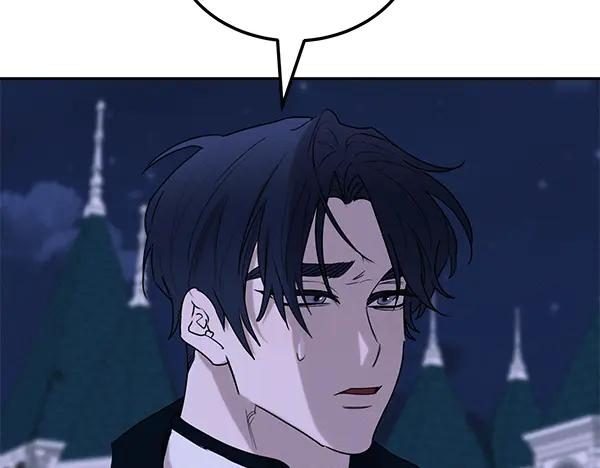 第59话 找到他了 第155页