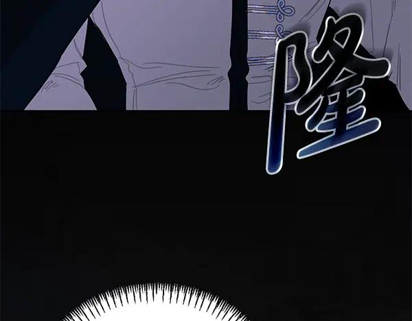第59话 找到他了 第164页