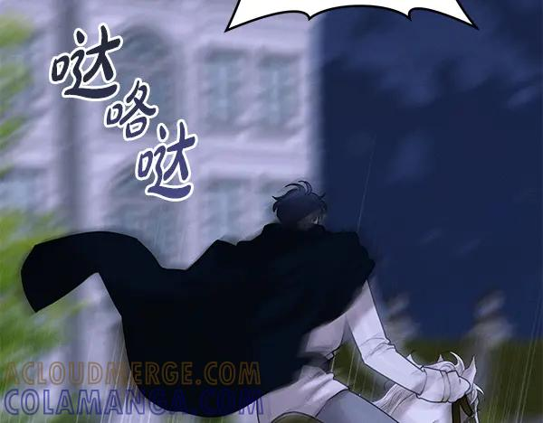 第59话 找到他了 第169页