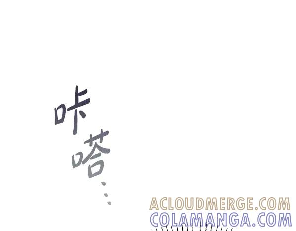 第59话 找到他了 第193页