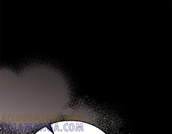 第60话 主人是我的 第5页