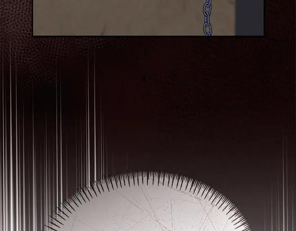 第60话 主人是我的 第14页