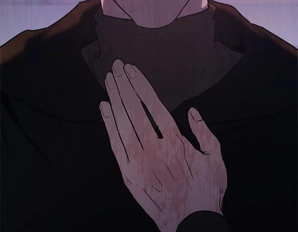 第60话 主人是我的 第63页