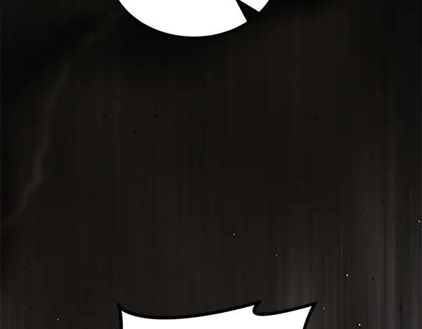 第60话 主人是我的 第82页
