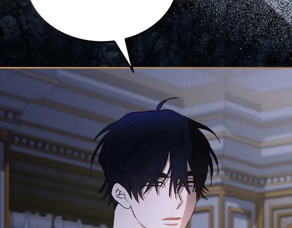第60话 主人是我的 第120页