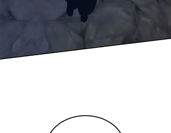 第60话 主人是我的 第150页
