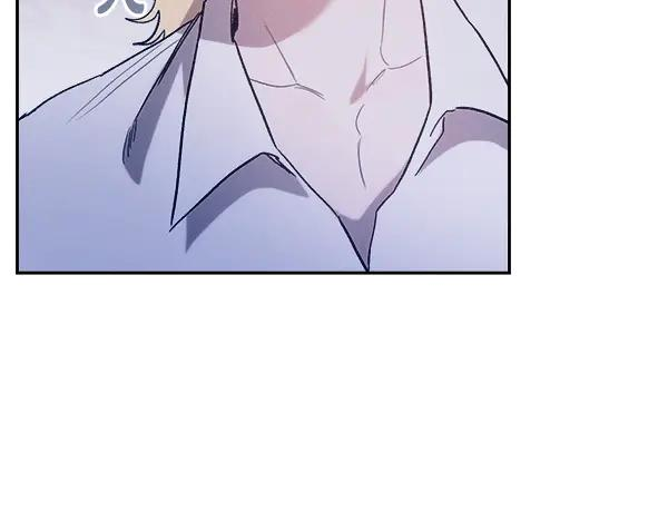 第61话 我只是听人吩咐 第12页