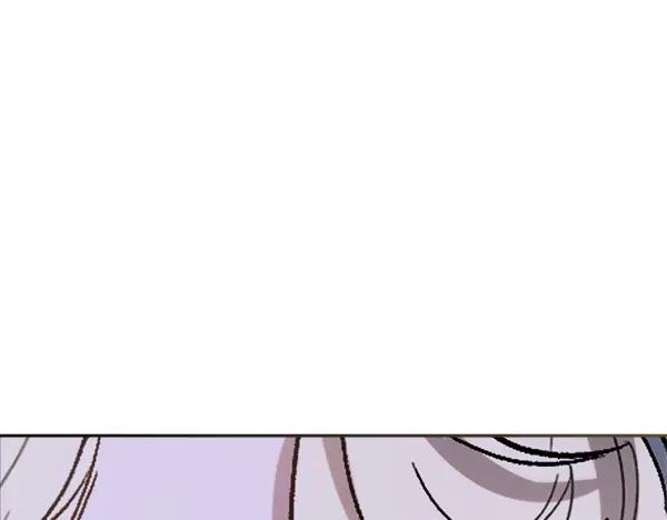 第61话 我只是听人吩咐 第27页