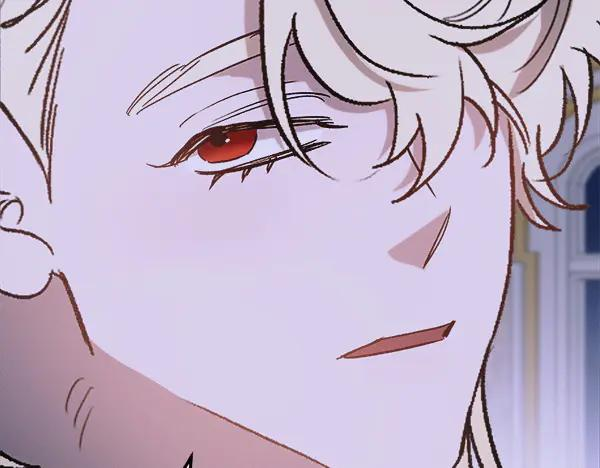 第61话 我只是听人吩咐 第28页