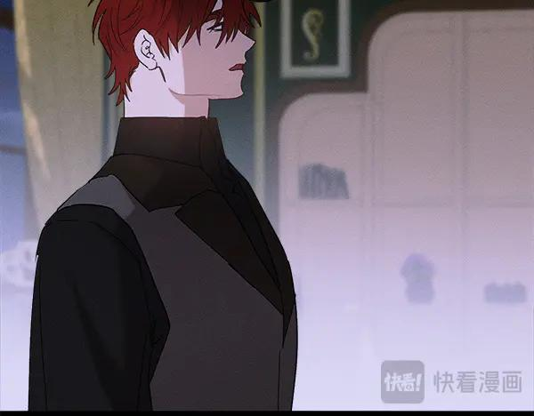 第61话 我只是听人吩咐 第43页