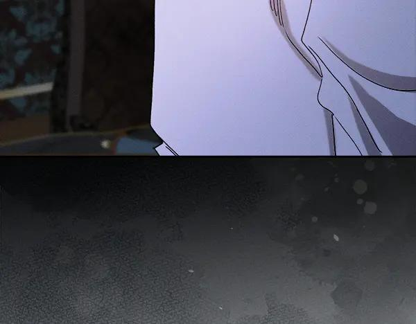 第61话 我只是听人吩咐 第47页