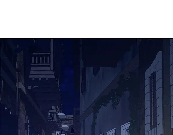 第61话 我只是听人吩咐 第67页
