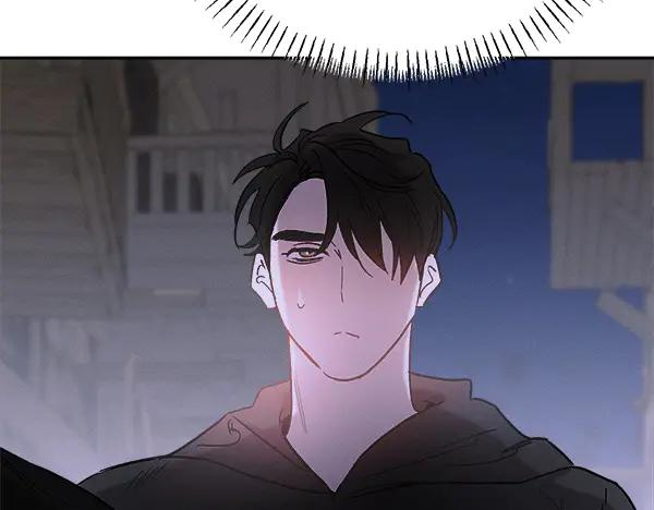 第61话 我只是听人吩咐 第88页