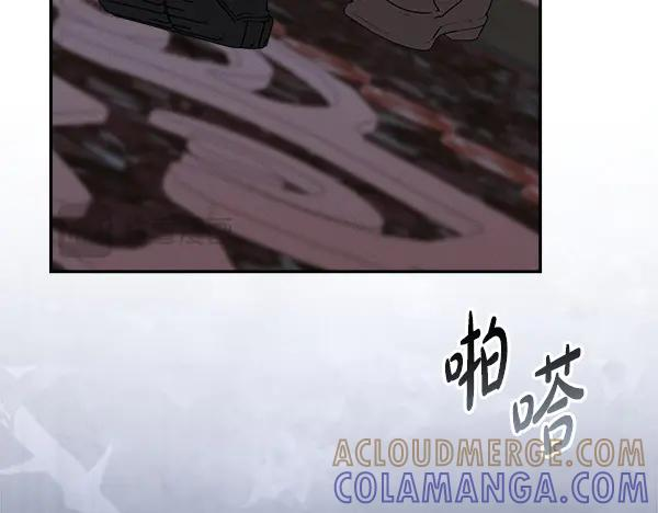 第61话 我只是听人吩咐 第105页