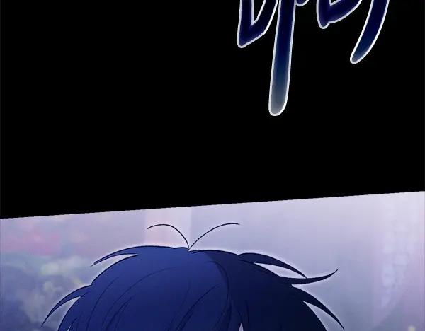 第61话 我只是听人吩咐 第116页