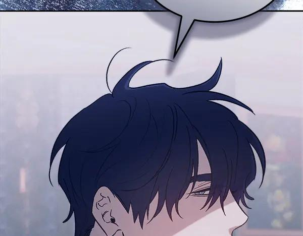 第61话 我只是听人吩咐 第140页