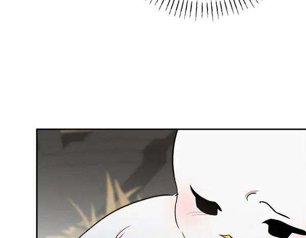 第61话 我只是听人吩咐 第191页