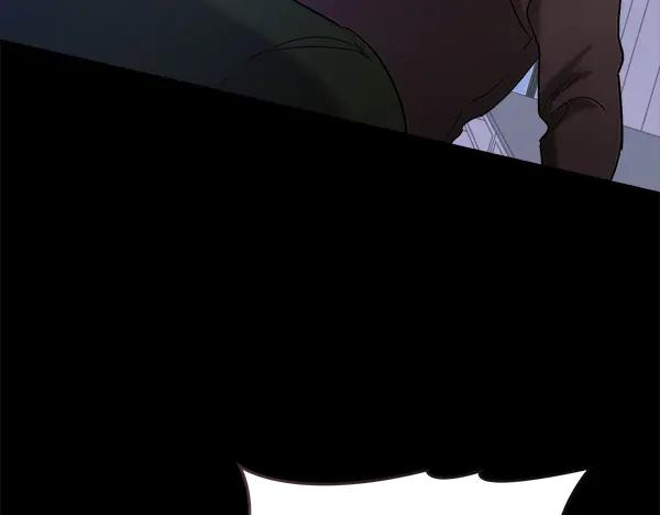 第61话 我只是听人吩咐 第219页