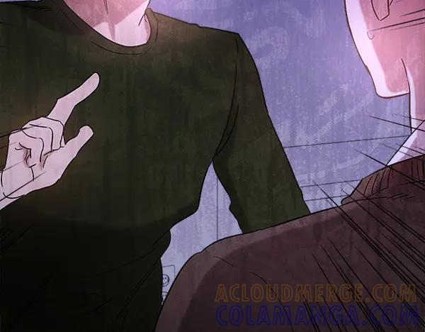 第61话 我只是听人吩咐 第221页