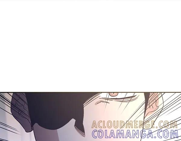 第62话 又是梦吗 第5页