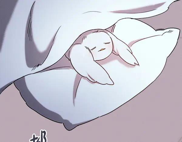 第62话 又是梦吗 第20页
