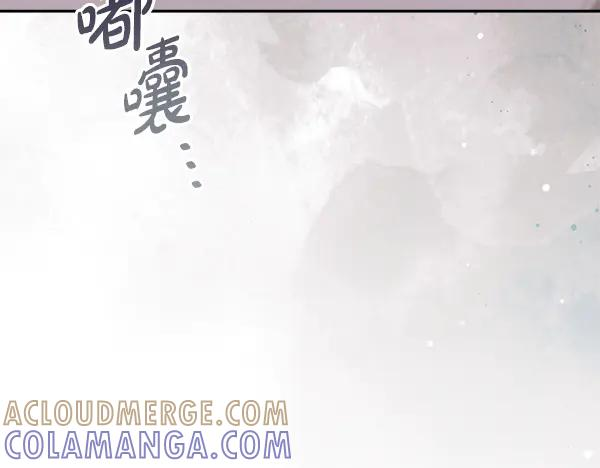 第62话 又是梦吗 第21页
