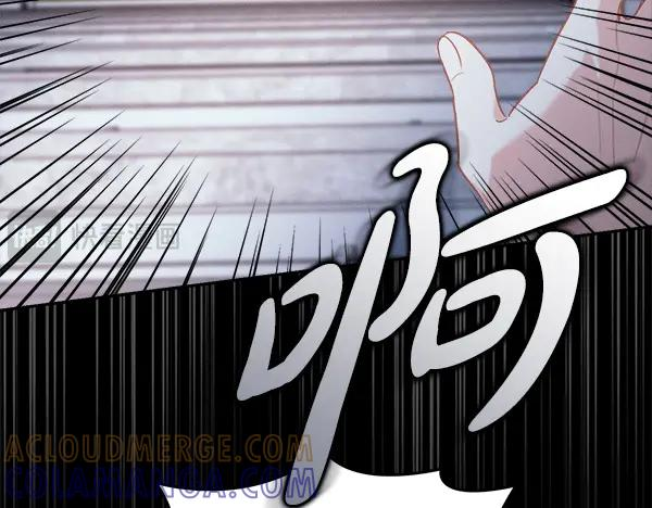 第62话 又是梦吗 第41页