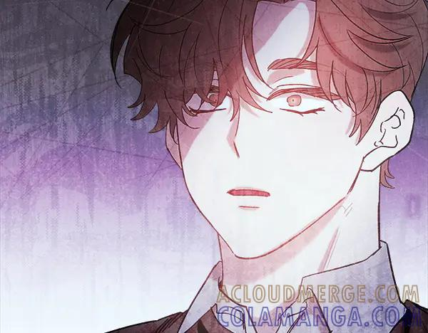 第62话 又是梦吗 第45页