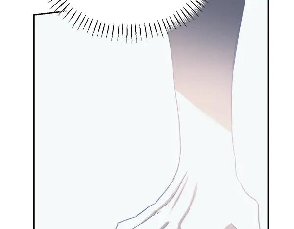 第62话 又是梦吗 第58页