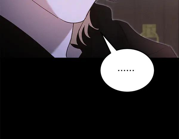 第62话 又是梦吗 第146页