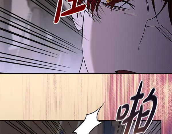 第62话 又是梦吗 第171页