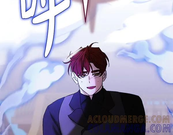 第63话 不让你走 第21页