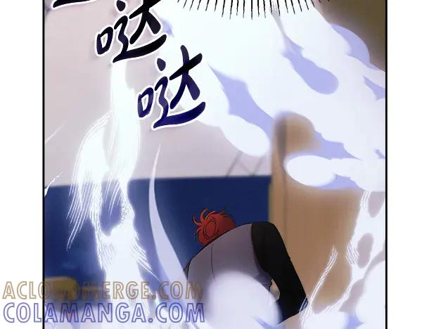 第63话 不让你走 第29页