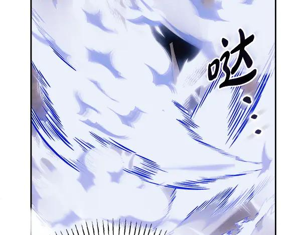 第63话 不让你走 第30页