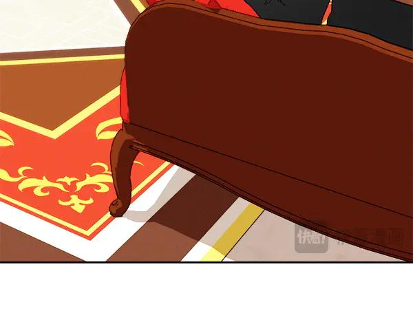 第63话 不让你走 第47页