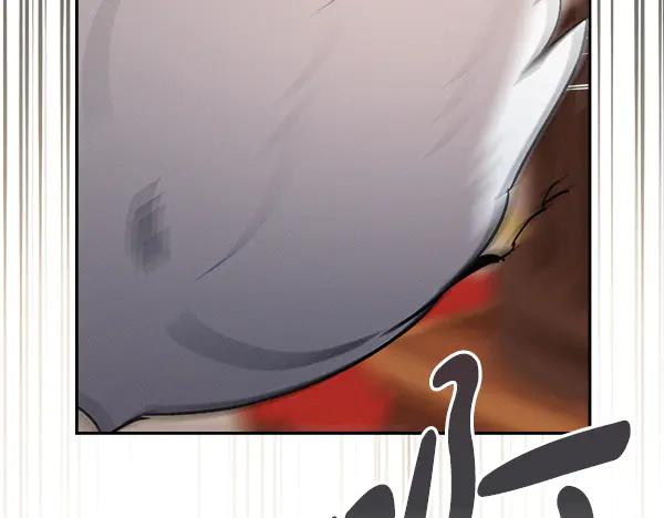 第63话 不让你走 第82页