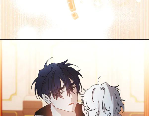 第63话 不让你走 第118页