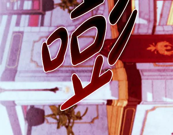 第63话 不让你走 第158页