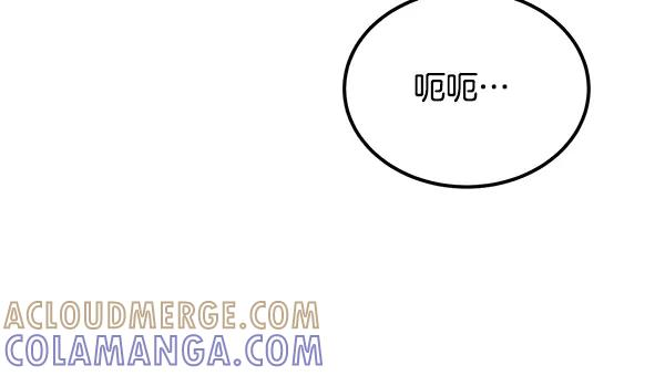 第63话 不让你走 第181页