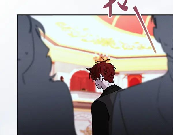 第63话 不让你走 第203页