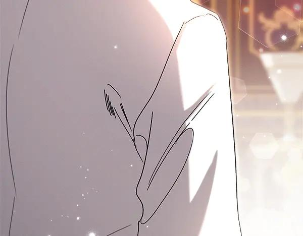 第63话 不让你走 第219页