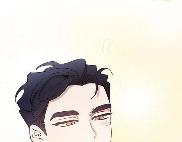 第64话 初见的方法 第97页
