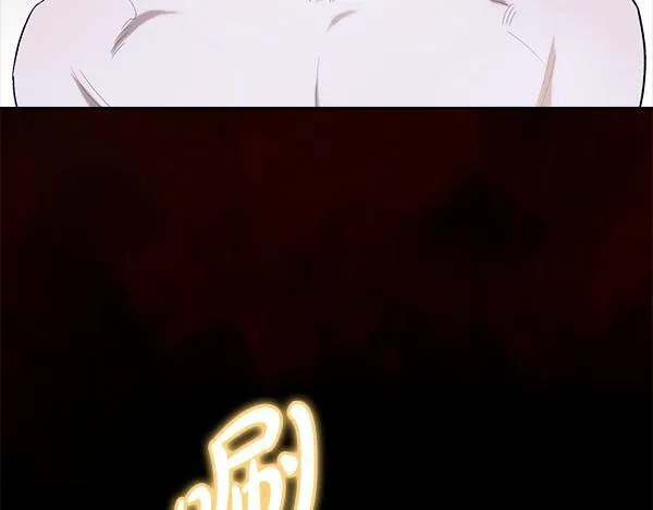 第64话 初见的方法 第137页