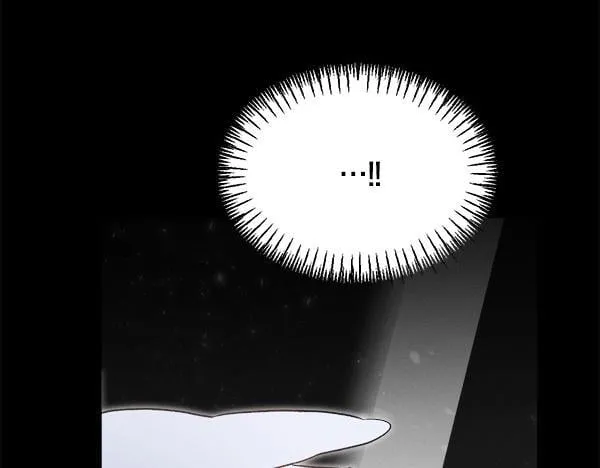第64话 初见的方法 第173页