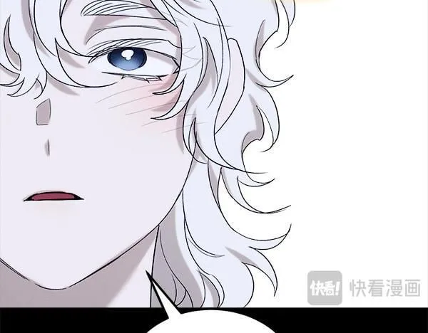 第64话 初见的方法 第181页