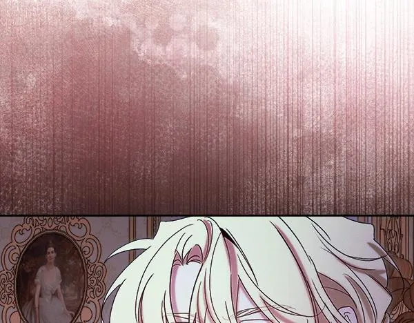 第64话 初见的方法 第199页