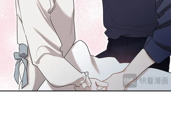 第64话 初见的方法 第234页