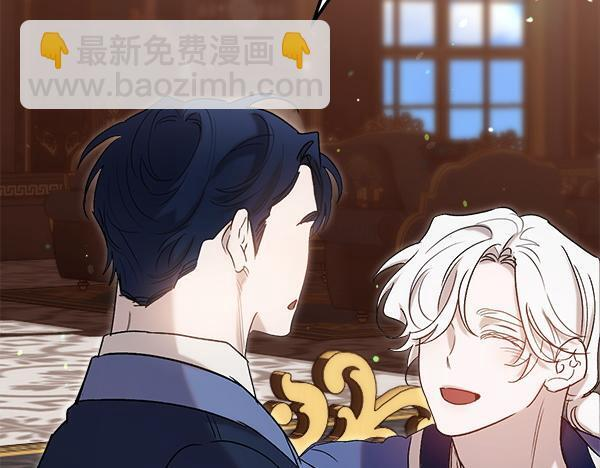 完结篇 这里也是你的世界 第18页