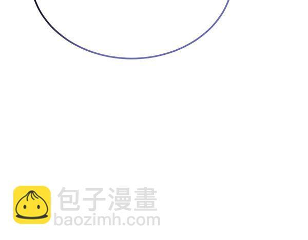 完结篇 这里也是你的世界 第136页