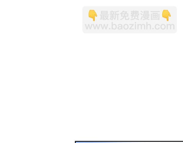 完结篇 这里也是你的世界 第138页